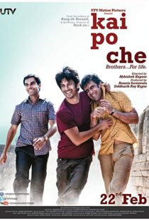 دانلود فیلم هندی Kai Po Che 20135923-1306844172
