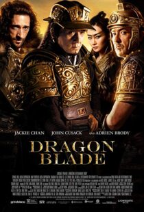دانلود فیلم Dragon Blade 20154198-8988694