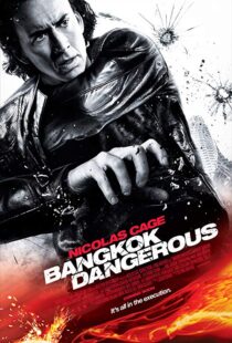 دانلود فیلم Bangkok Dangerous 200811746-2099607112