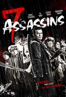 دانلود فیلم 7 Assassins 201313564-178100929