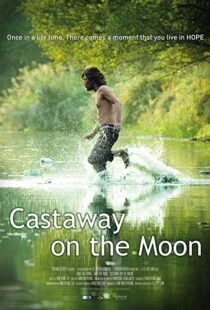 دانلود فیلم کره ای Castaway on the Moon 20094765-782209462