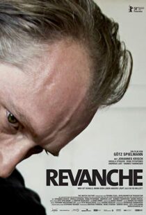 دانلود فیلم Revanche 20086360-1574991580