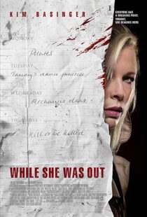 دانلود فیلم While She Was Out 200814786-2064046030