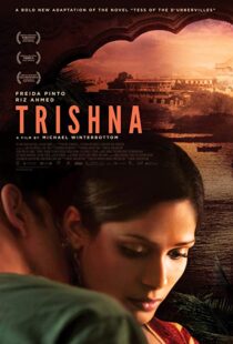 دانلود فیلم Trishna 201111369-1085272925