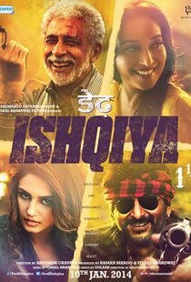 دانلود فیلم هندی Dedh Ishqiya 201421413-489737410