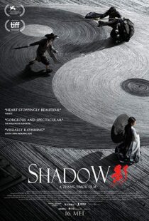 دانلود فیلم Shadow 20187805-2058616189