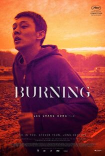دانلود فیلم کره ای Burning 201819750-1031388287