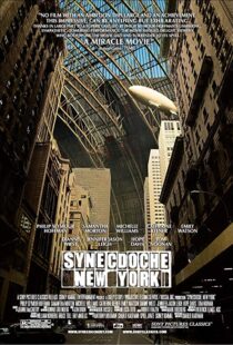 دانلود فیلم Synecdoche, New York 20086138-828469546