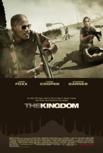 دانلود فیلم The Kingdom 20073794-1624121779