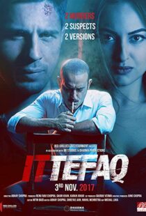 دانلود فیلم هندی Ittefaq 20175677-148502320