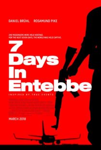 دانلود فیلم Entebbe 20183270-1988652119