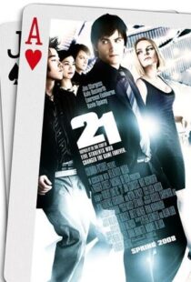 دانلود فیلم 21 20086170-218844272