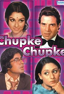 دانلود فیلم هندی Chupke Chupke 19755658-1850123619