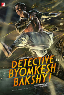 دانلود فیلم هندی Detective Byomkesh Bakshy! 201514377-1950124020