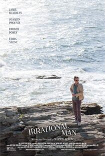 دانلود فیلم Irrational Man 20153184-704378530