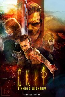 دانلود فیلم The Scythian 2018380335-2128261193