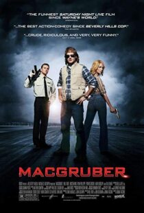 دانلود فیلم MacGruber 201012222-526885144
