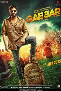 دانلود فیلم هندی Gabbar is Back 201513426-1628595955