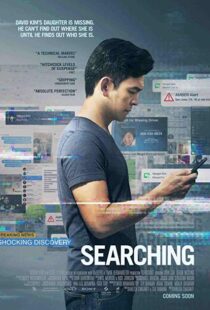 دانلود فیلم Searching 201817287-8497442