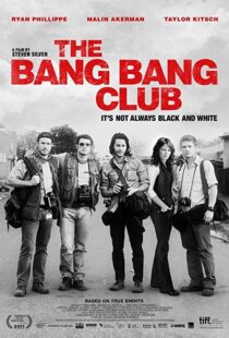 دانلود فیلم The Bang Bang Club 201012909-34576799