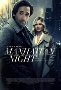 دانلود فیلم Manhattan Night 20169043-404179254