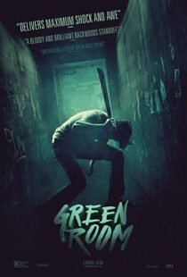 دانلود فیلم Green Room 201513206-1804446788