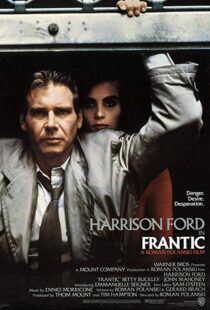 دانلود فیلم Frantic 198821092-681015894