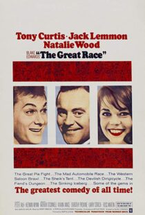 دانلود فیلم The Great Race 196518330-1326696446