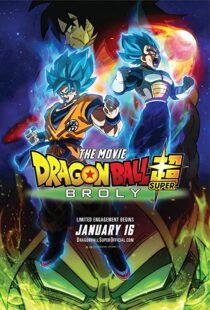 دانلود انیمه Dragon Ball Super: Broly 201819967-1509464247
