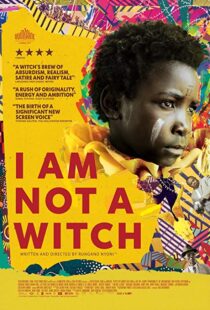 دانلود فیلم I Am Not a Witch 20179920-1276168883