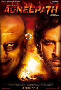 دانلود فیلم هندی Agneepath 201210603-570688771