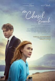 دانلود فیلم On Chesil Beach 20173476-1609587096