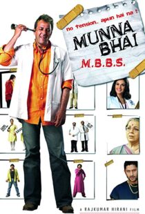 دانلود فیلم هندی Munna Bhai M.B.B.S. 20035756-1045302524