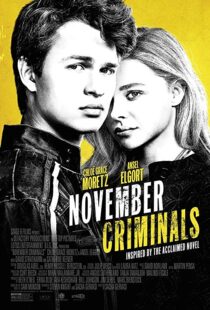 دانلود فیلم November Criminals 20173209-1091240779