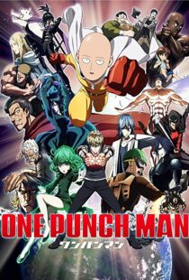 دانلود انیمه One Punch Man8749-999881630