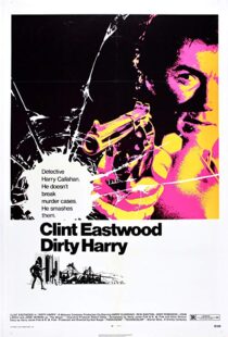 دانلود فیلم Dirty Harry 197122333-1512729329