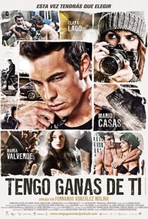 دانلود فیلم I Want You 20127187-1659984889