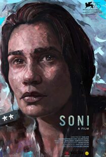دانلود فیلم هندی Soni 20186633-1413358243