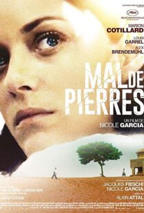 دانلود فیلم From the Land of the Moon 201620805-1524763261
