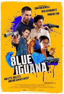 دانلود فیلم Blue Iguana 20185466-299989534