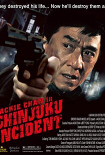 دانلود فیلم Shinjuku Incident 200921026-1044389312