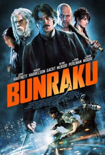 دانلود فیلم Bunraku 201022123-1042999068