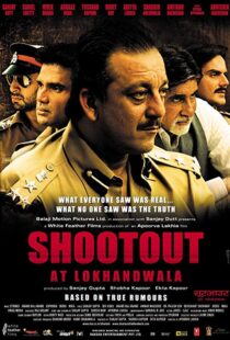 دانلود فیلم هندی Shootout at Lokhandwala 200714250-664880958