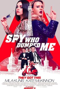 دانلود فیلم The Spy Who Dumped Me 201817080-1977348762