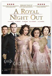 دانلود فیلم A Royal Night Out 20158909-1630064646