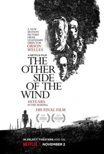 دانلود فیلم The Other Side of the Wind 201815296-1948518824
