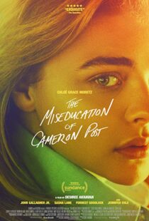 دانلود فیلم The Miseducation of Cameron Post 201813647-1520952951