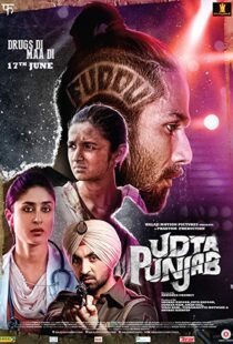 دانلود فیلم هندی Udta Punjab 20165867-1182266691