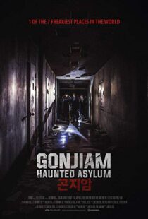 دانلود فیلم کره ای Gonjiam: Haunted Asylum 20188424-358142068