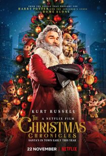 دانلود فیلم The Christmas Chronicles 201813946-2755986